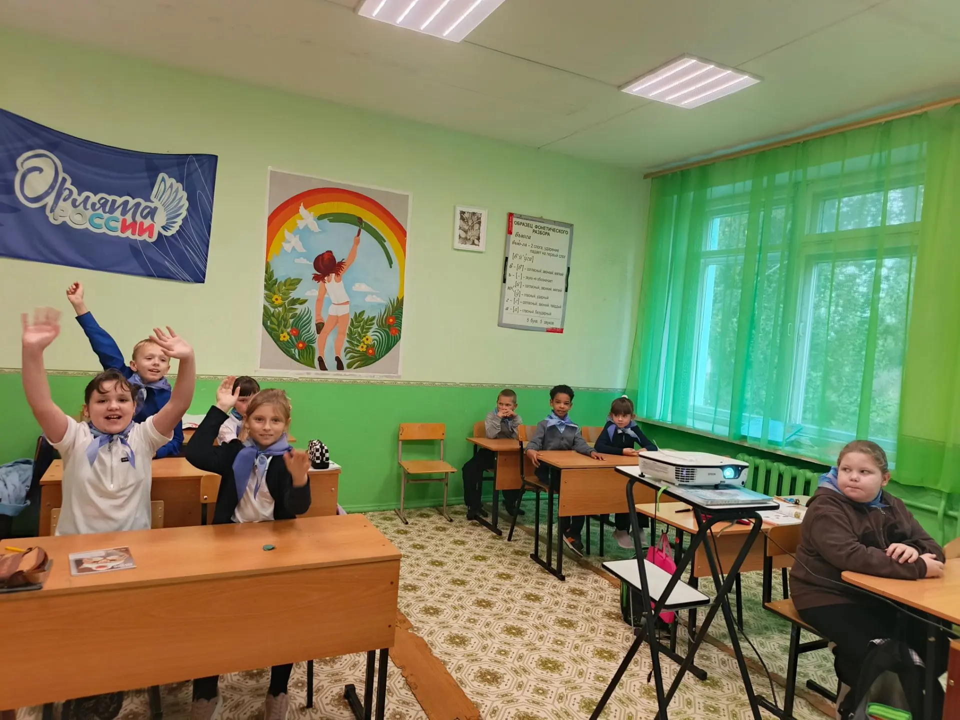 В рамках программы «Орлята России» в начальных классах нашей школы прошло занятие трека...