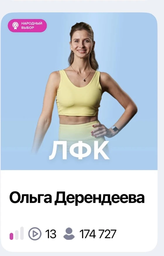 По-моему это самая недооцененная программа на платформе. Я никогда не проходила ее полн...