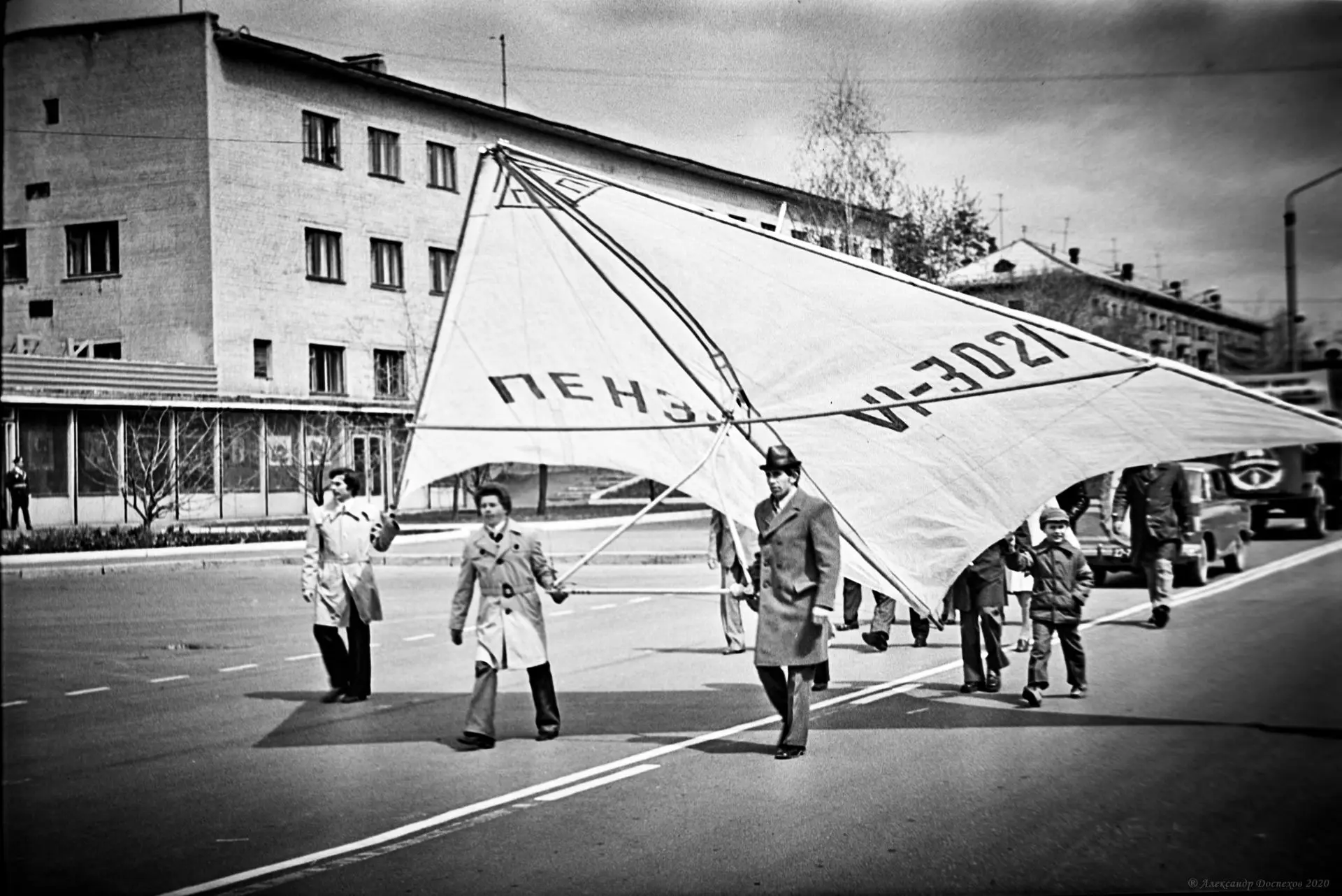 Доброе утро, Заречный!