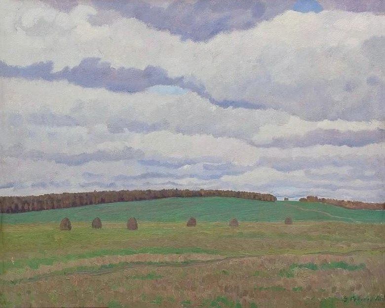 «Октябрь», 1973.