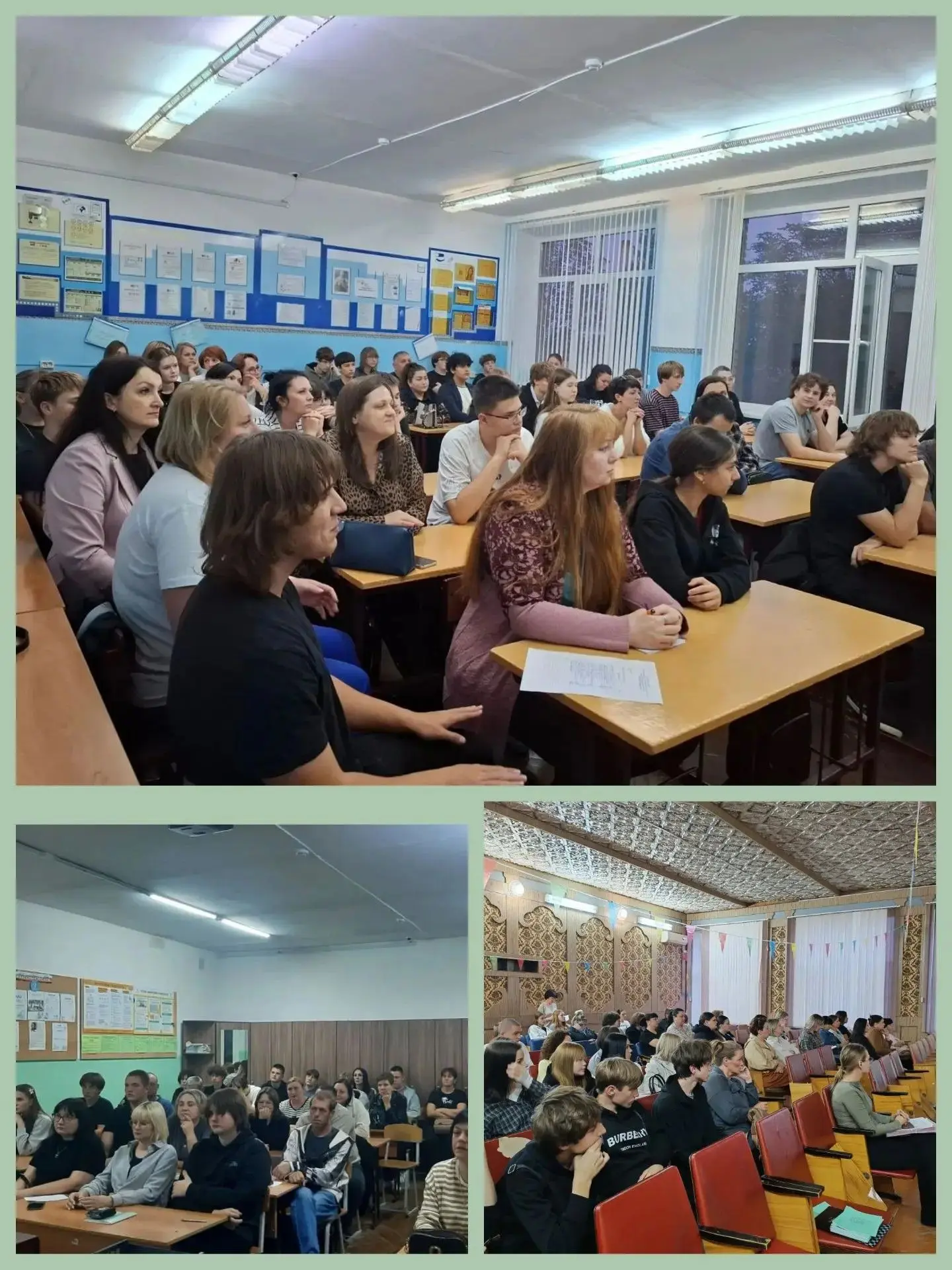 Готовимся к ГИА-9 вместе: итоги районного собрания для 9-классников и родителей