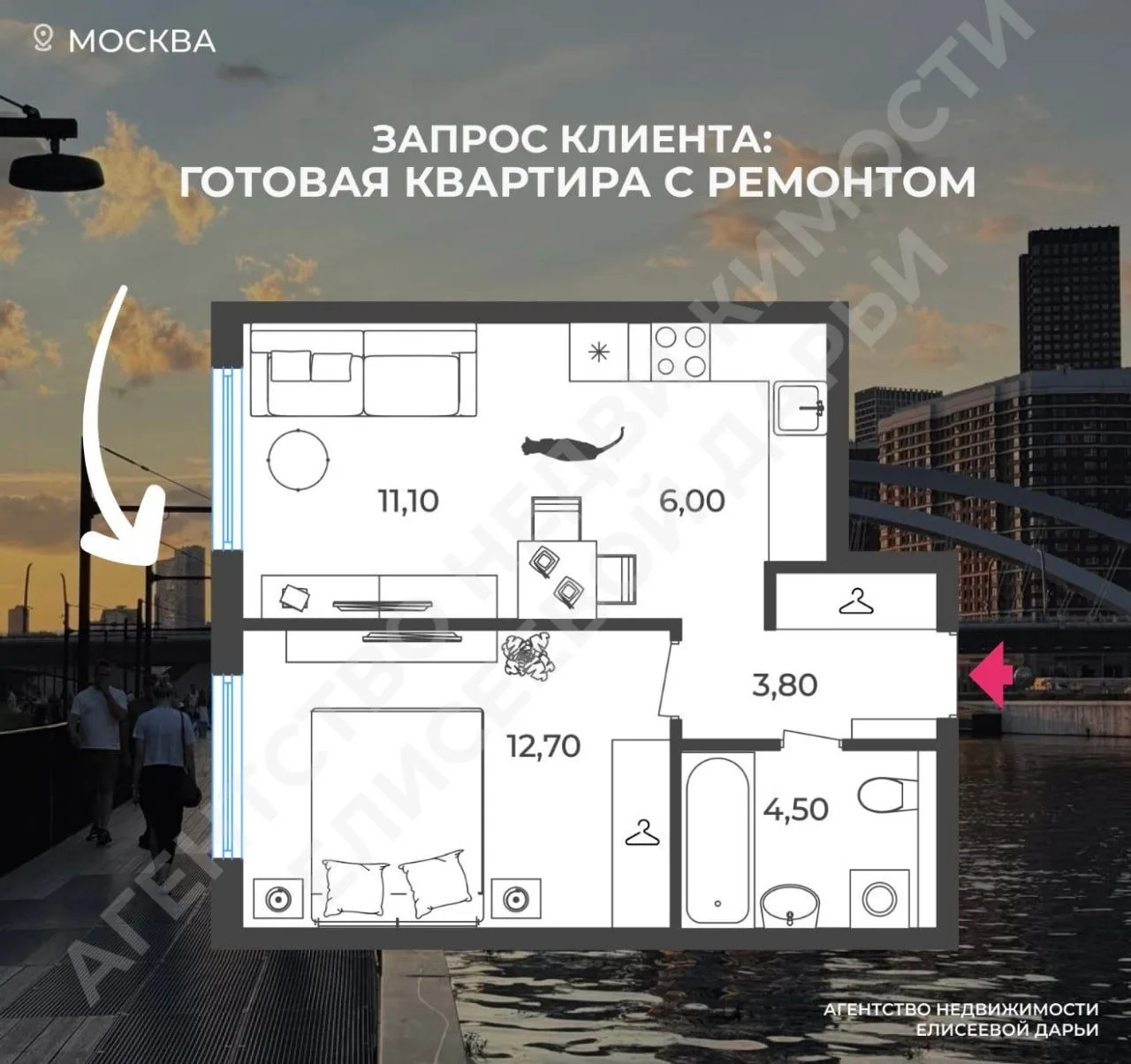 Почему мы НЕ купили это - квартира без первого взноса подходила по условиям, но выбрали...