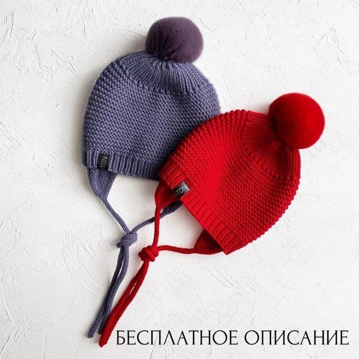 Детская шапочка спицами 🌷