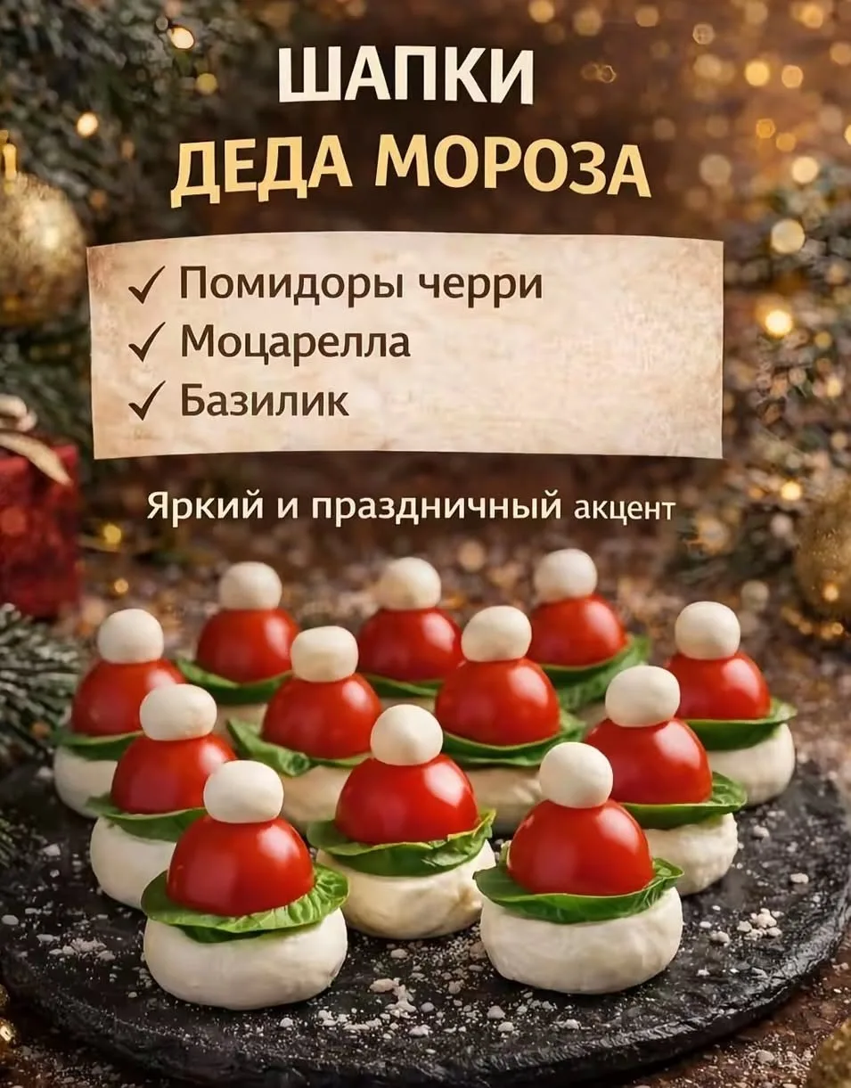 Яркие красивые https://max.ru/channel_recipesfor