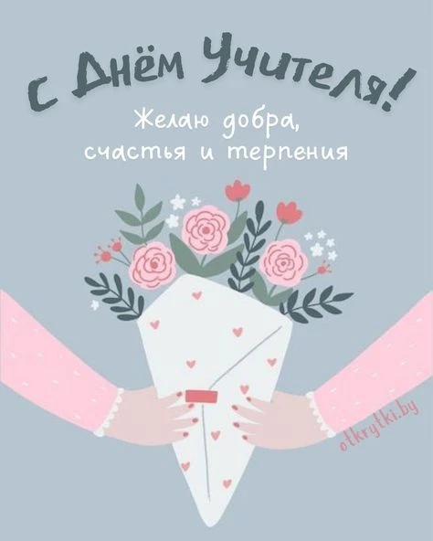 Надежда, добрый день!