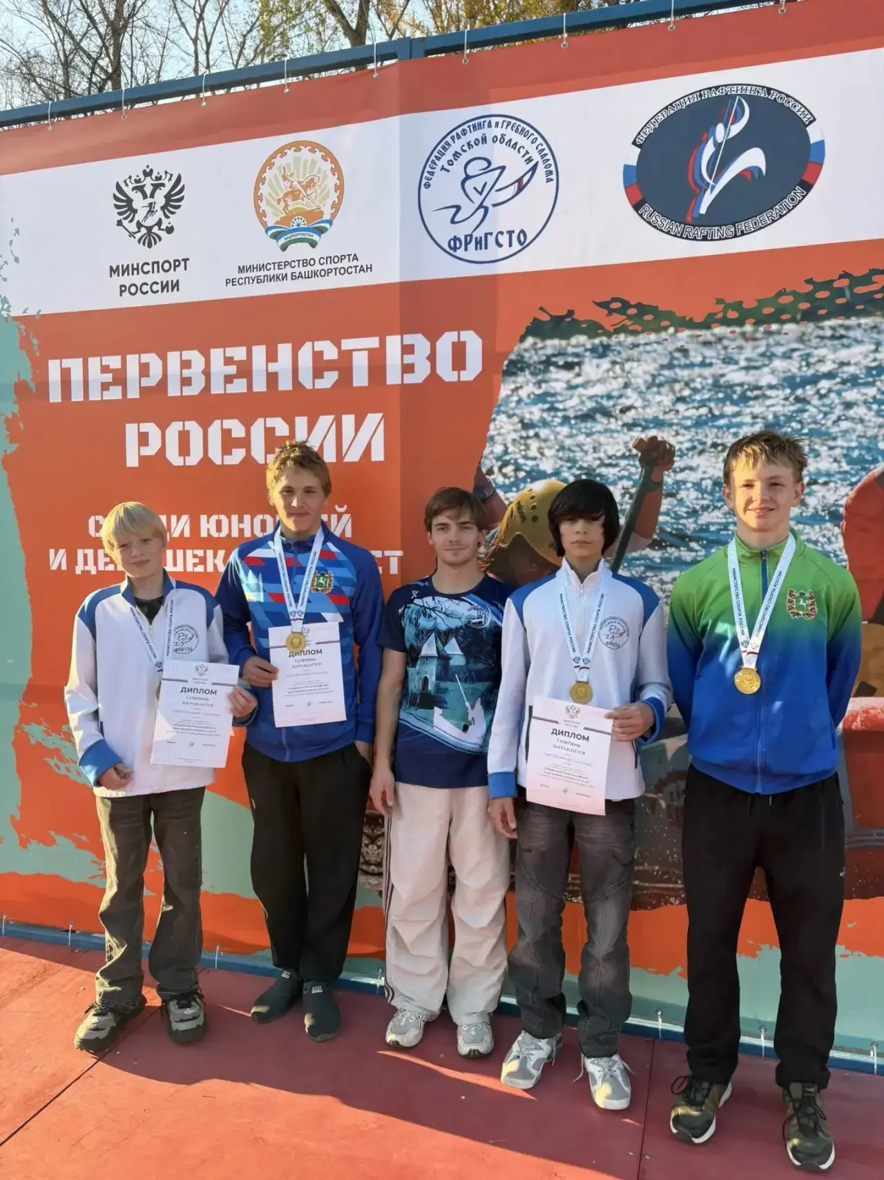 🏆Копыловский подростковый клуб «Одиссей» Томского района триумфально возвращается на в...