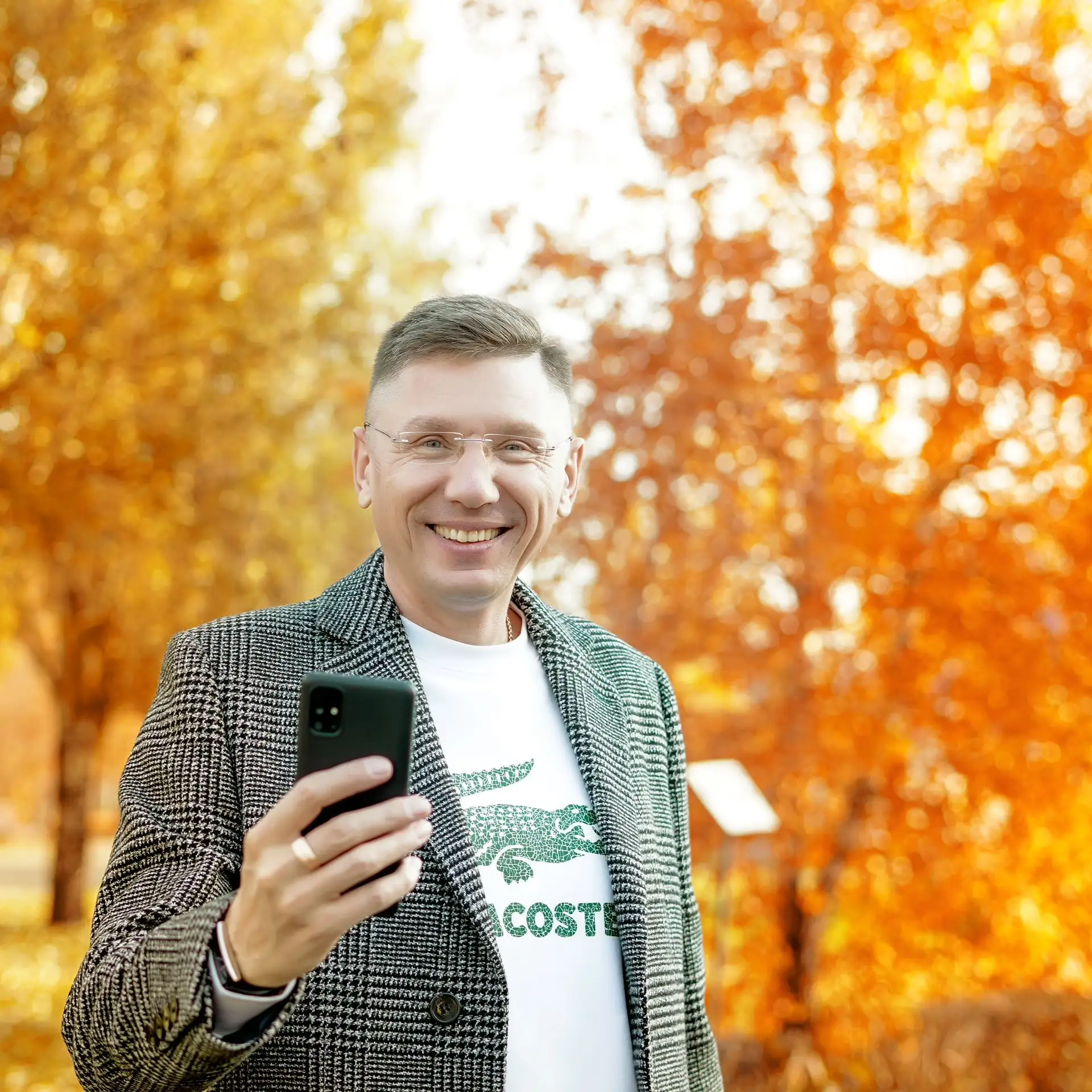 Середина осени 🍂