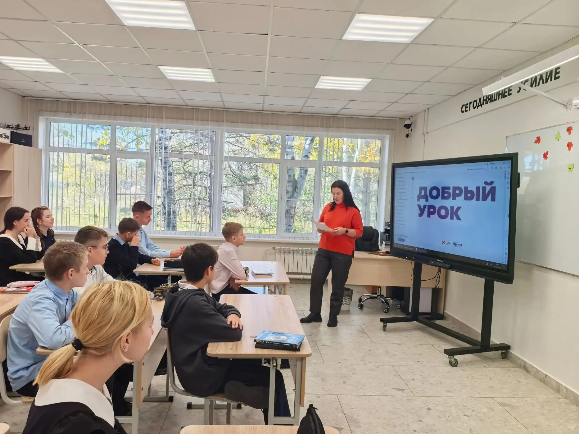 📅 7 октября 2026 года в рамках краевого проекта «День Добрых Дел» прошла акция «Добрый...