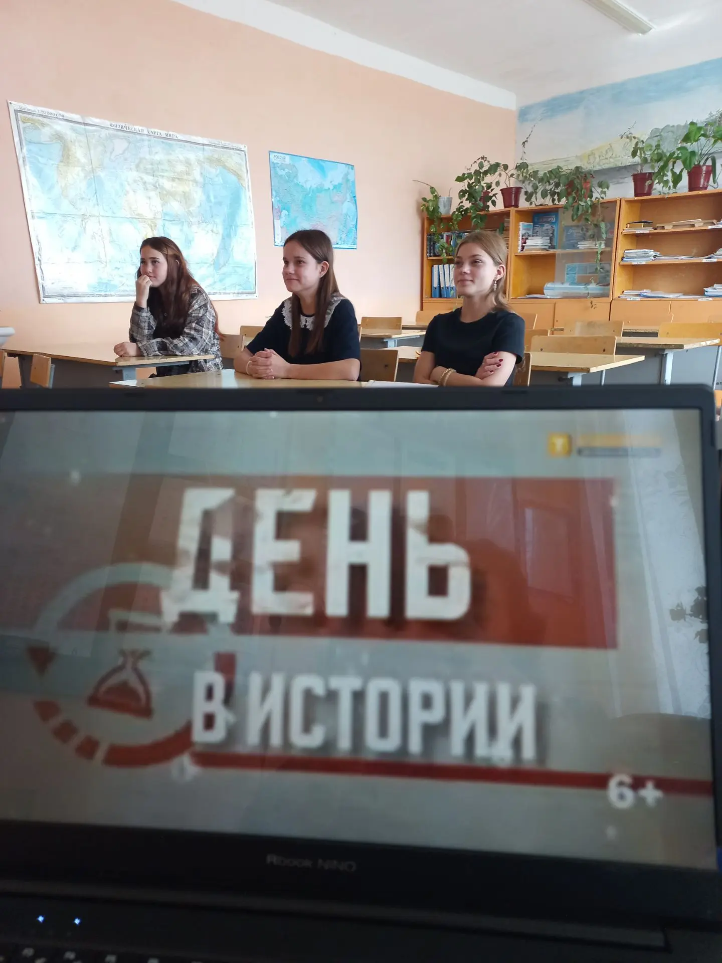 ⭐ Уроки мужества «Битва за Кавказ: подвиг, который нельзя забыть» в МБОУ СОШ с. Первома...