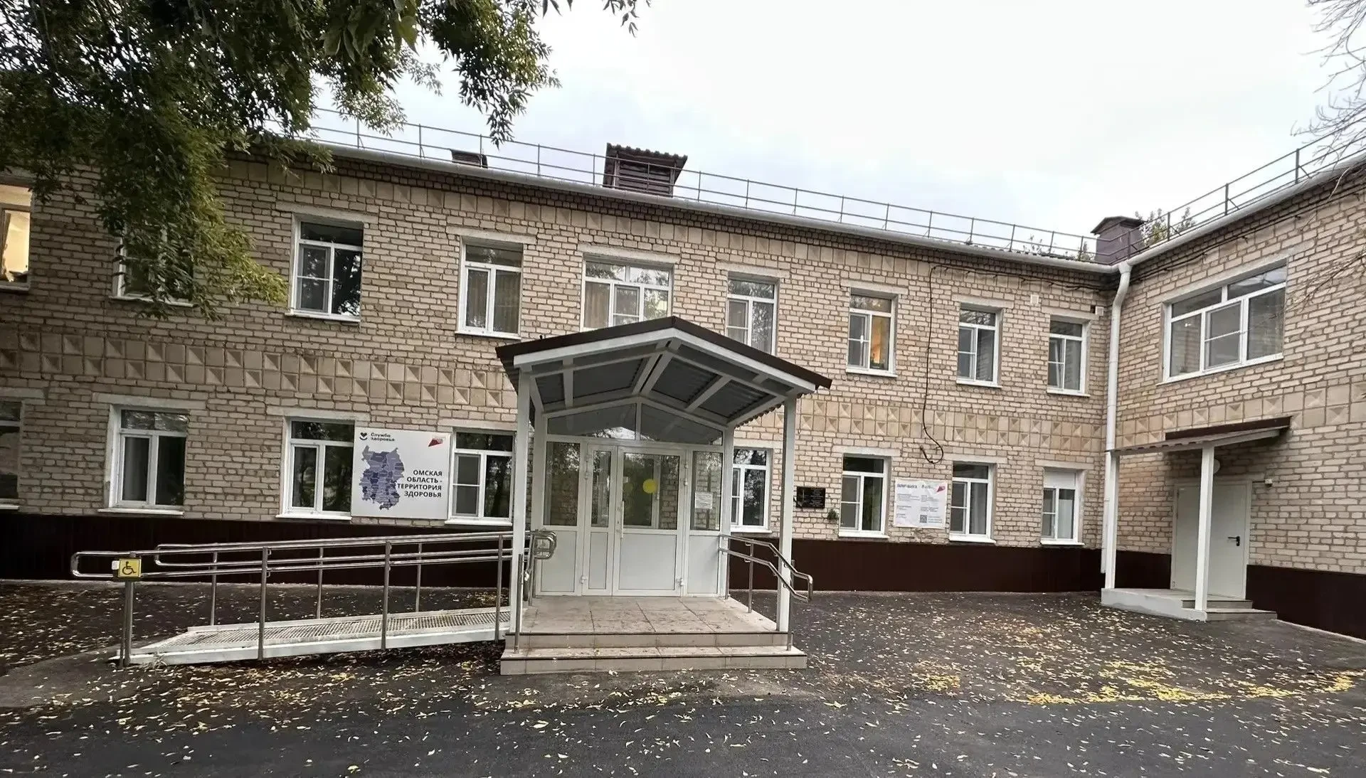 🏥 В поликлинике Полтавской ЦРБ завершён ремонт
