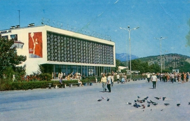 Центральная набережная Алушты. 1975 год.