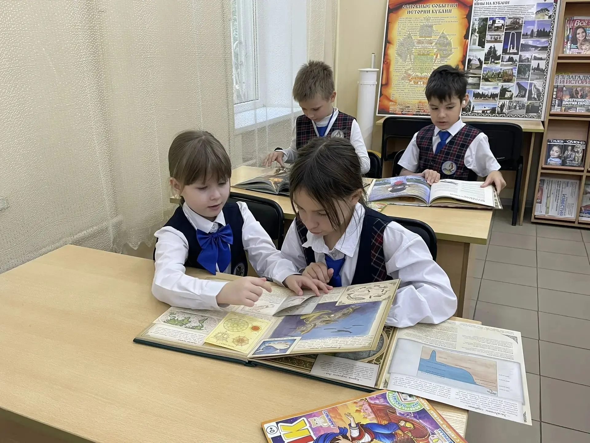 В мире увлекательных историй: 2 «В» в гостях у библиотеки! 📚✨