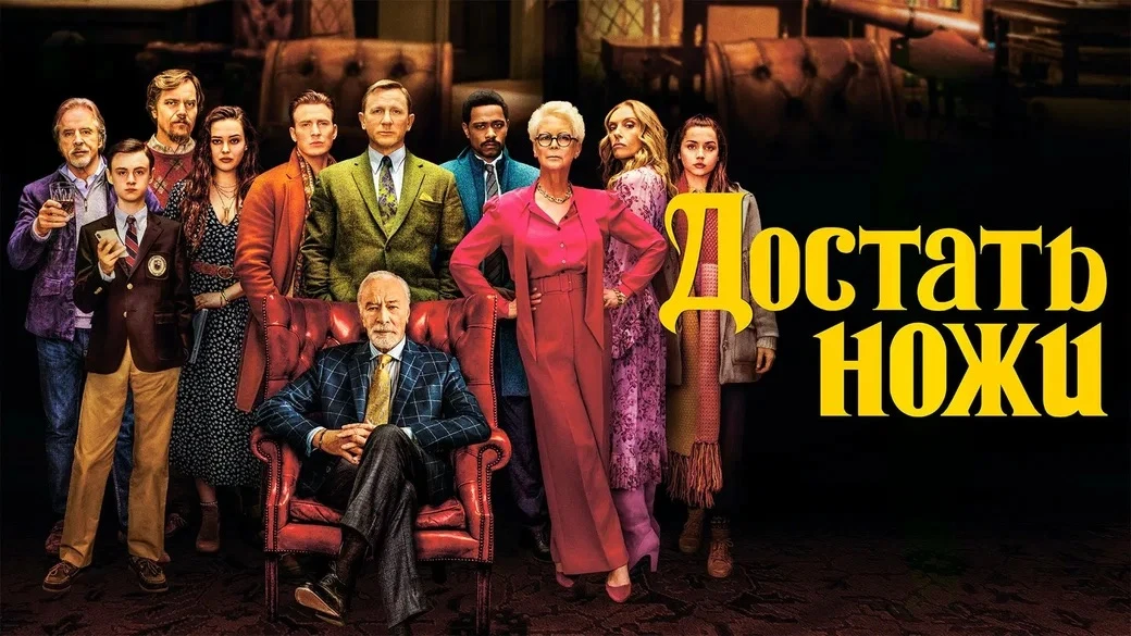 Про кино…🎬🎬🎬