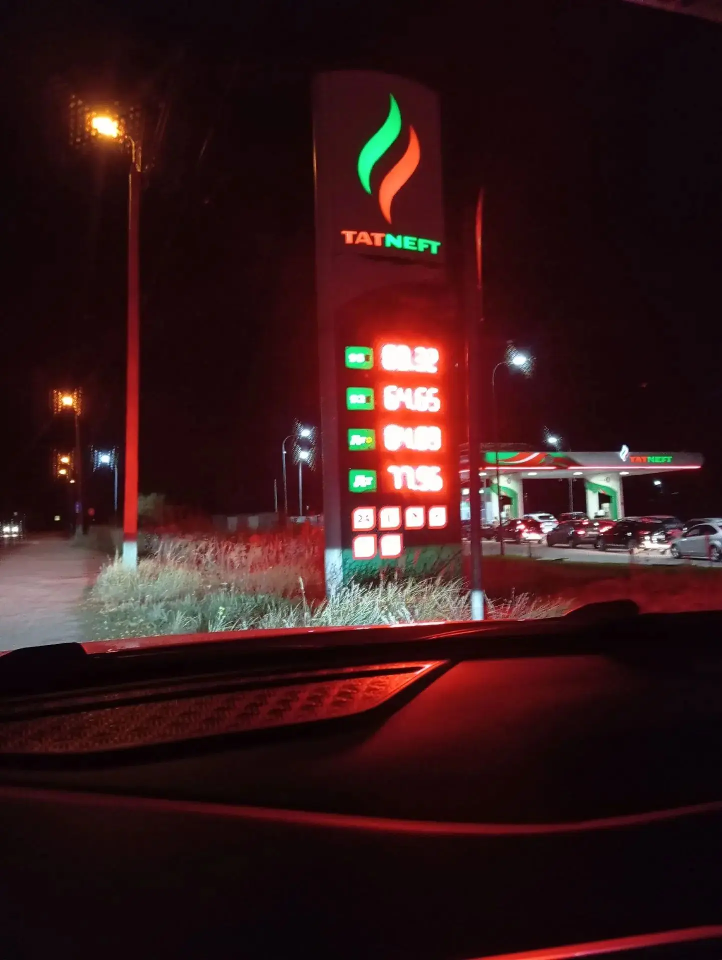Татнефть монтажка, очередь на территории