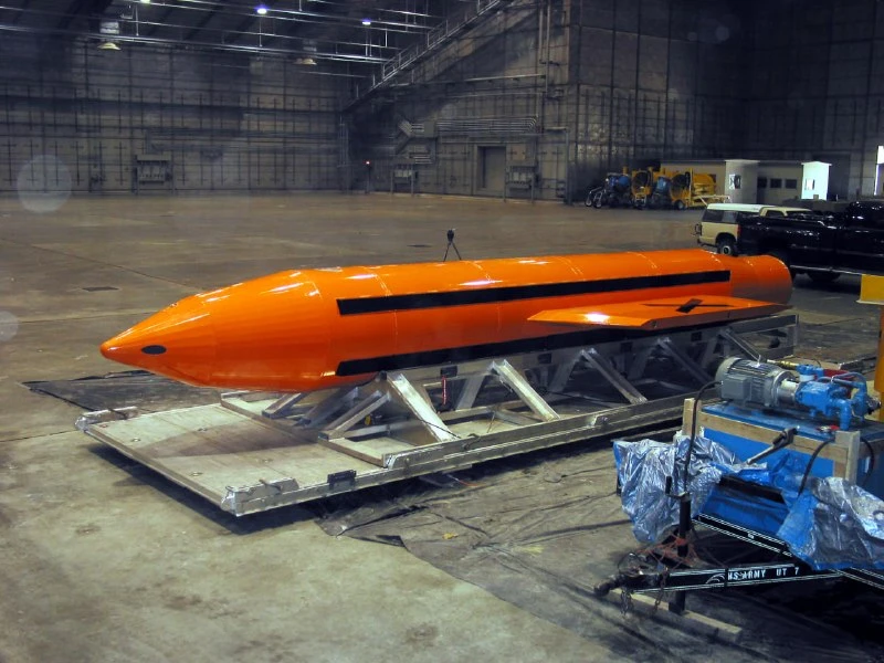⚡ США могут сбросить MOAB на Иран