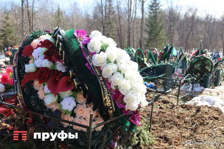 В Уфе на рабочем месте покончила с собой руководительница Сбербанка