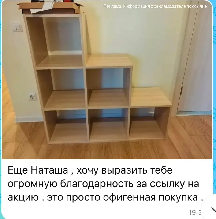 Качество 💣