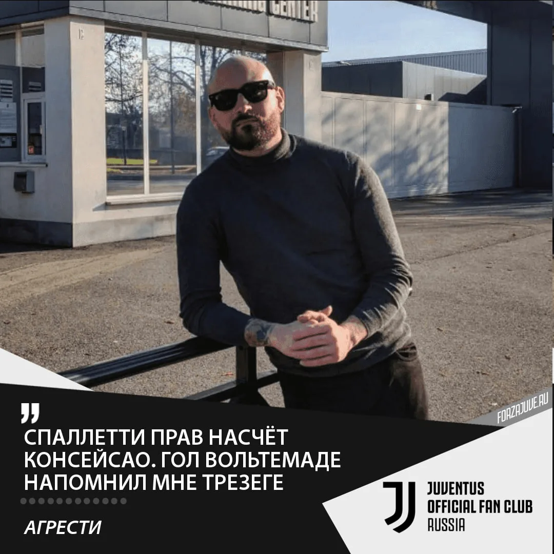 📲🎙Ромео Агрести в видео на своём канале комментирует эпизод с Консейсао, рассуждает о...