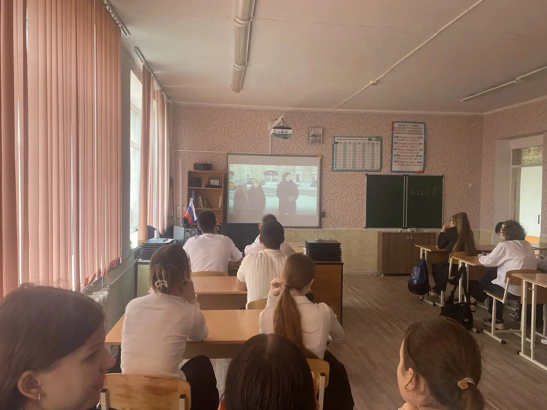 «Утраченное полотно»