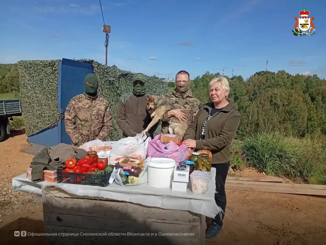 📦 КСВО передал бойцам ПВО техсредства и продукты