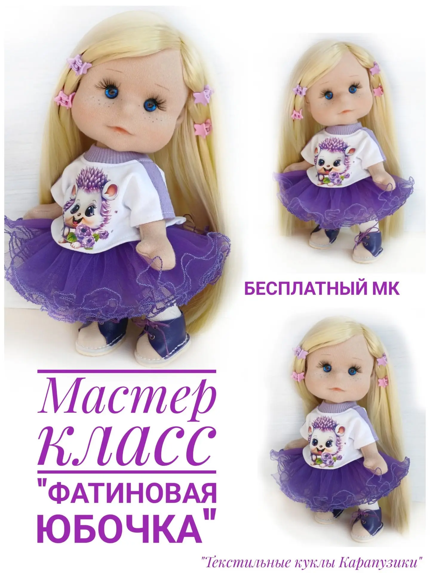 Всем чудесной пятницы, друзья 🥰😘‼️