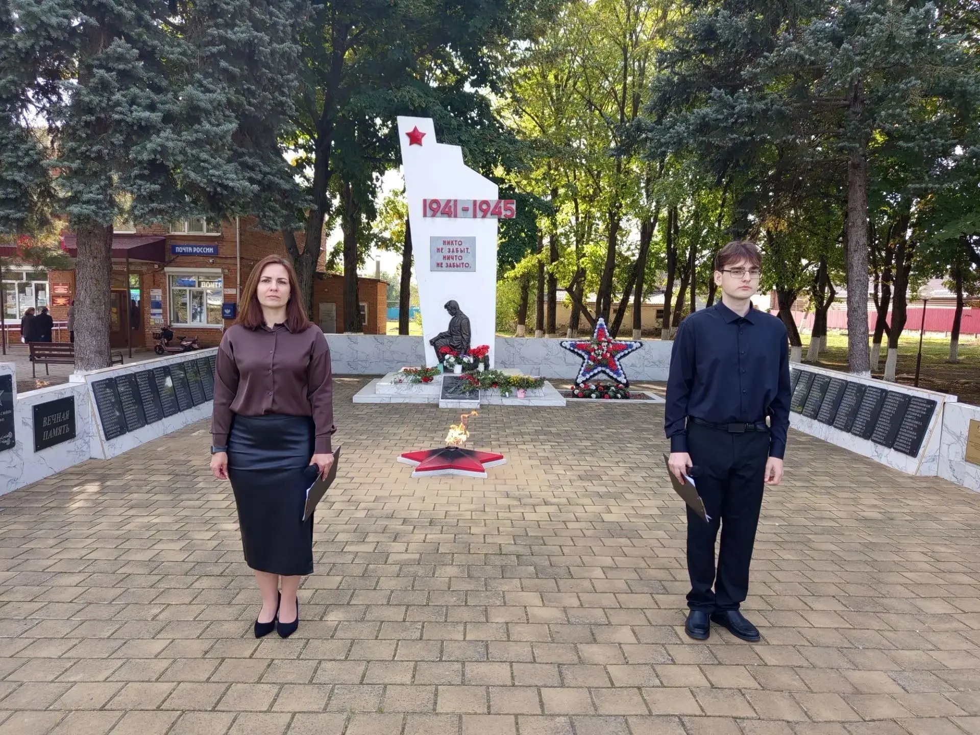 🎖 Сегодня на мемориальном комплексе у братской могилы в хуторе Лосево прошёл митинг и ...