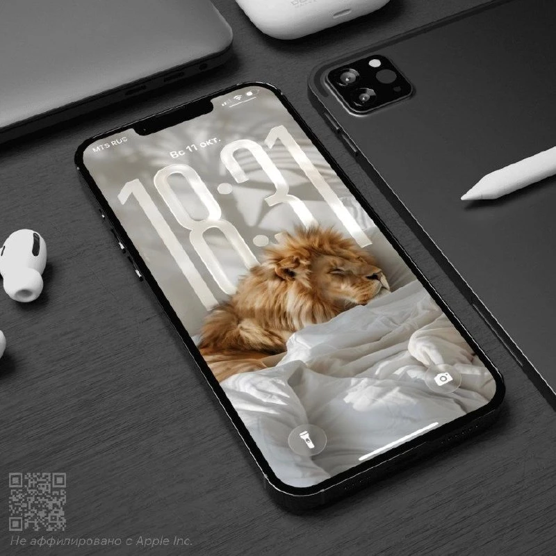 Обои для iPhone с эффектом глубины, то что вы так долго искали!