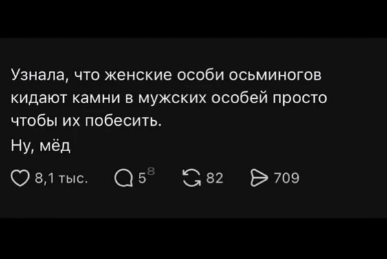 ☀️ Сс юмором по жизни!