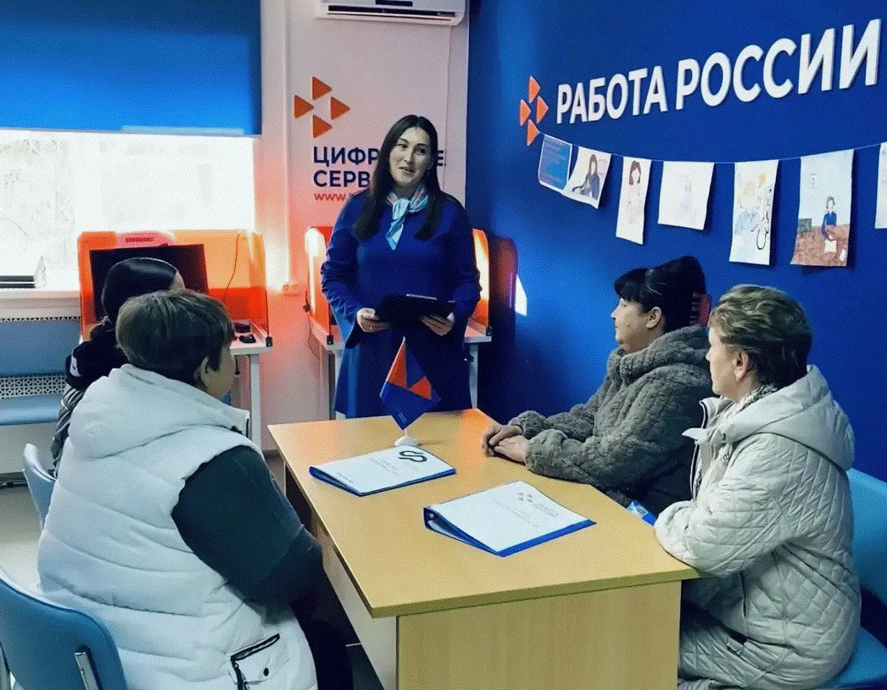 О возможности пройти профобучение рассказали в Парфеньевском отделе Кадрового центра💼