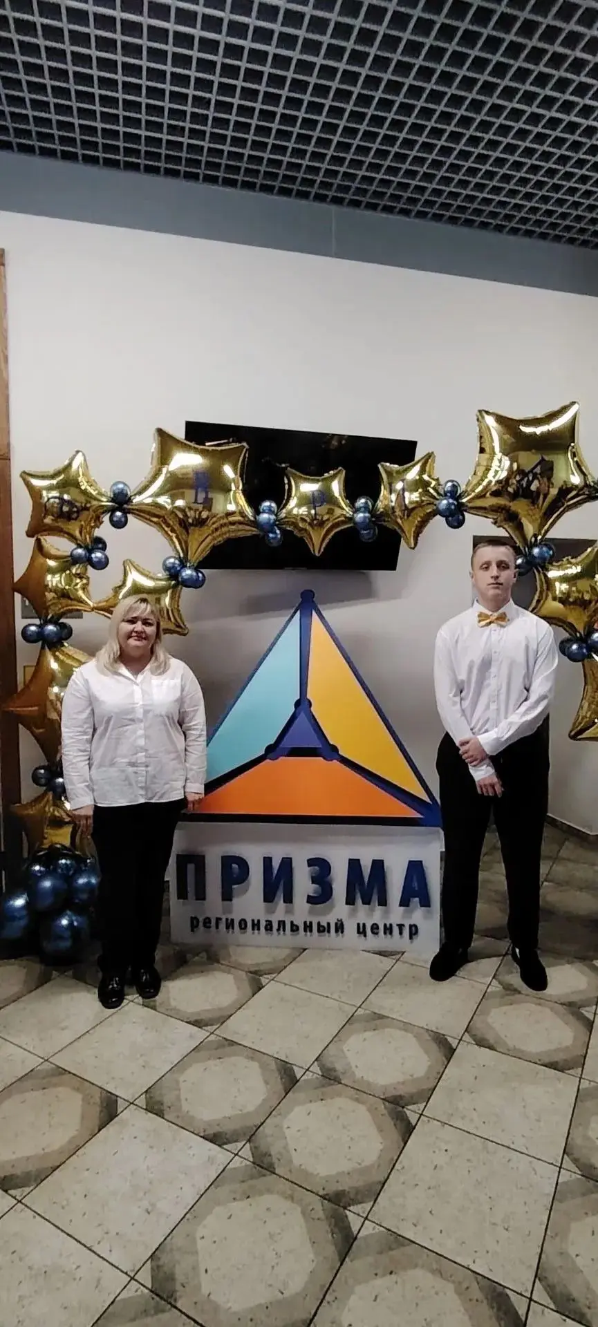 10 октября 2026 года в региональном центре «Призма» прошёл финал юбилейного, 25‑го конк...