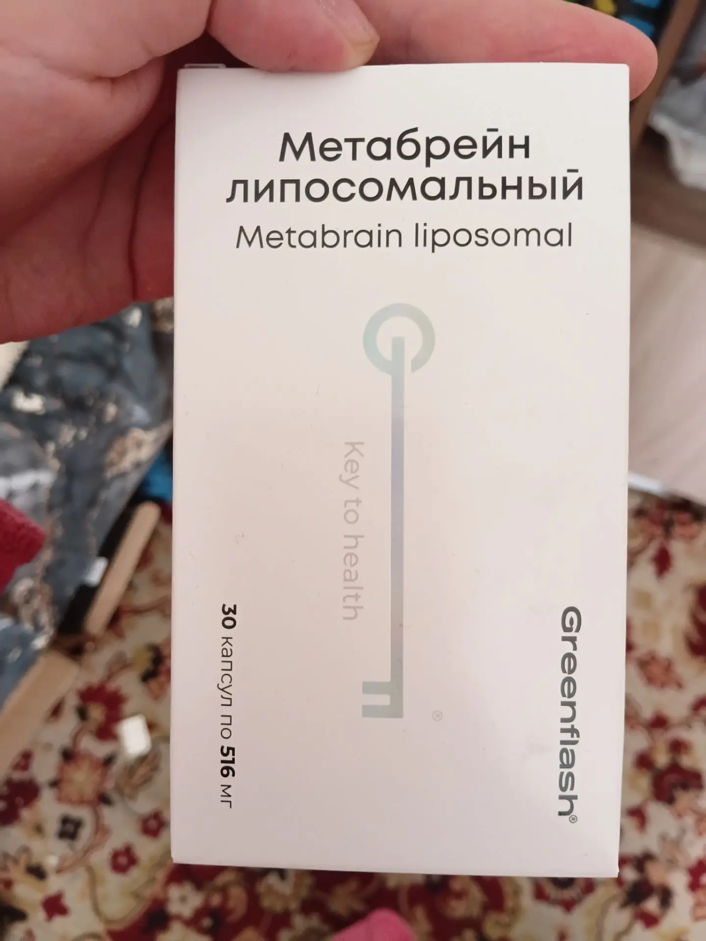 Вот еще,забыла поделиться, для учеников взяла, у кого школьники-подростки -рекомендую)