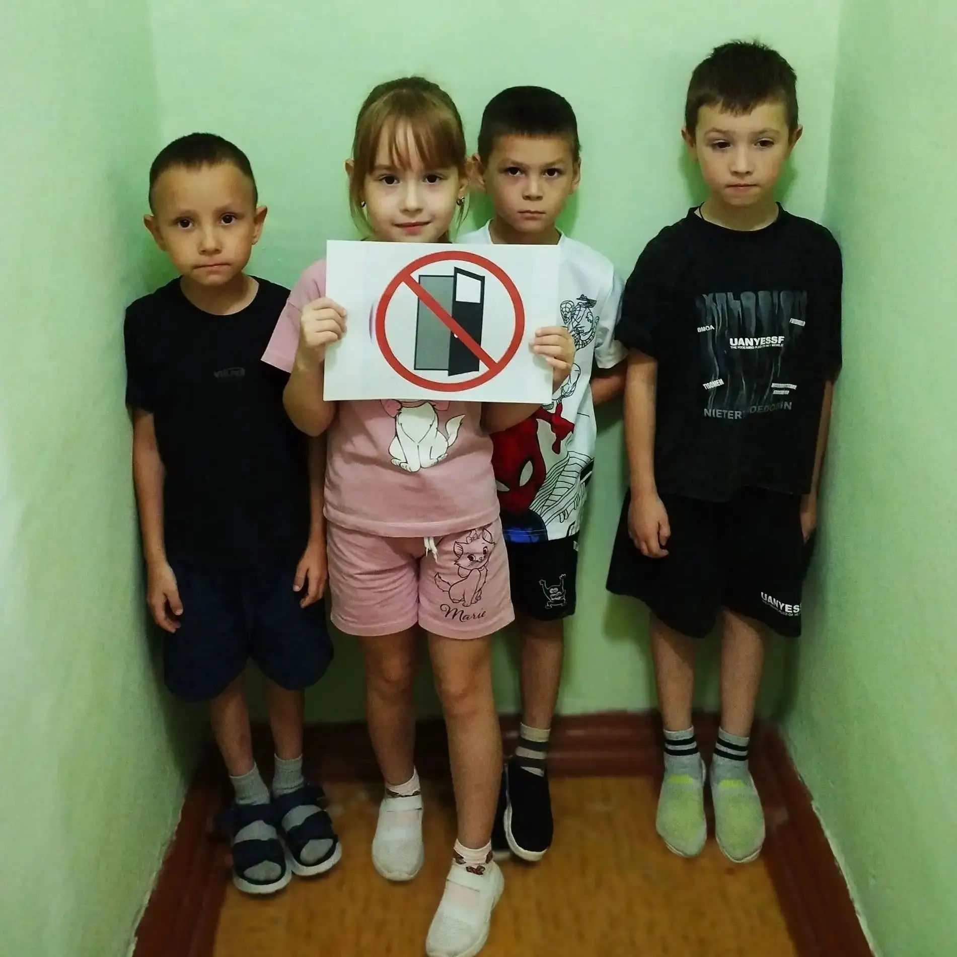 🆘Безопасность начинается с первых знаний.