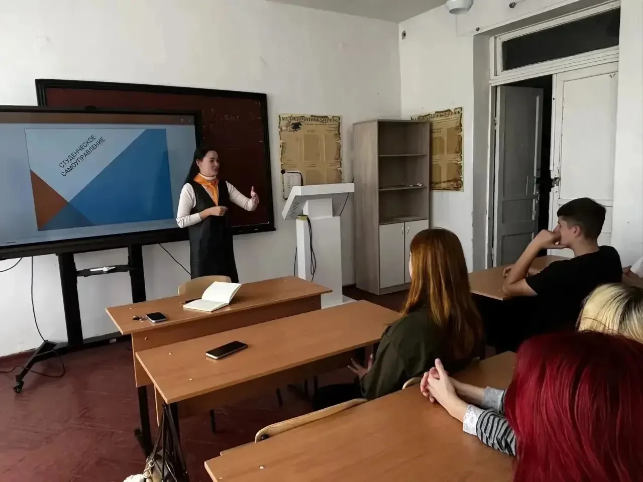 🎓 В Скадовском аграрном колледже состоялось первое собрание Студенческого самоуправления!
