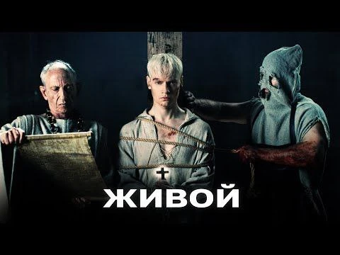 https://vkvideo.ru/video-197420428_456246324?list=d498462aa0a26f89f0