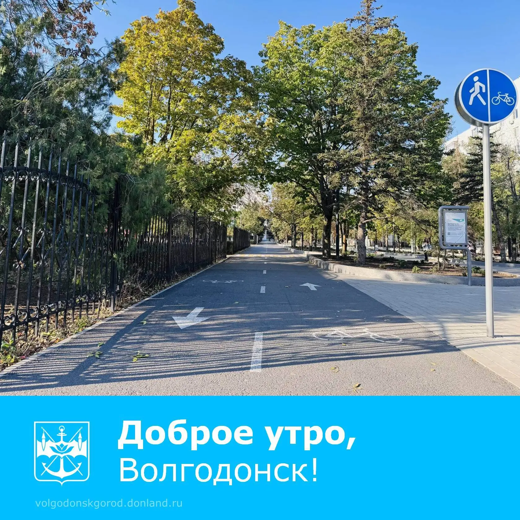 Пусть этот осенний день подарит вам настроение такое же яркое, как листва на улицах гор...