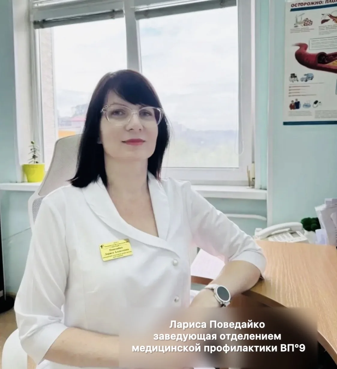 Вакцинация от гриппа — самый надёжный щит. Об этом говорит Лариса Поведайко, заведующая...