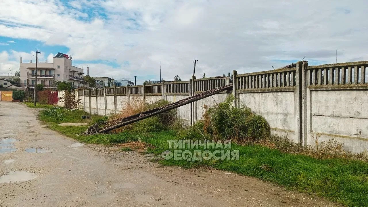 😱Столб устал на насыпной