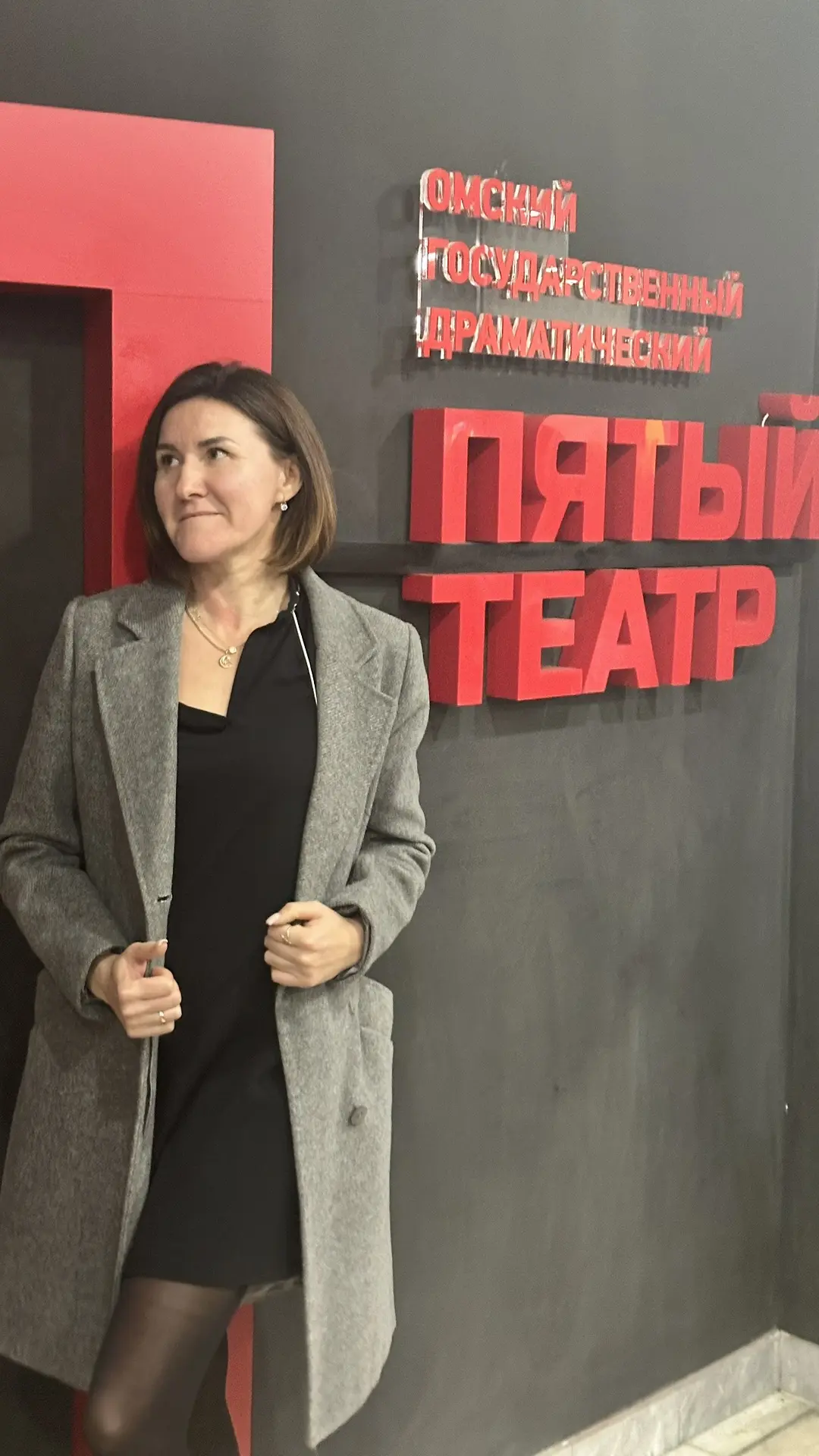Вчера был отличный вечер,мы ходили на спектакль «Примадонны» в Пятый театр,нам очень по...