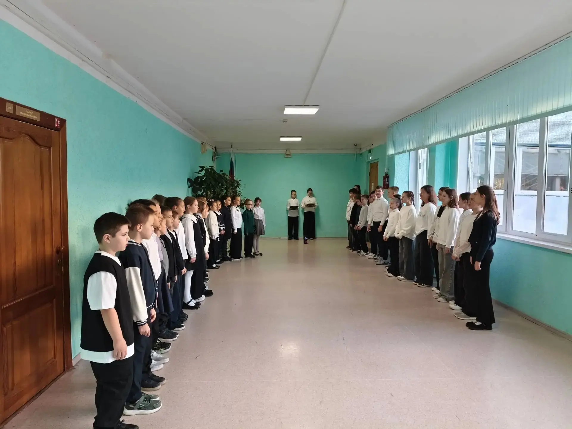 5 октября проведена еженедельная линейка. Ученики 5б класса ознакомили третьеклассников...