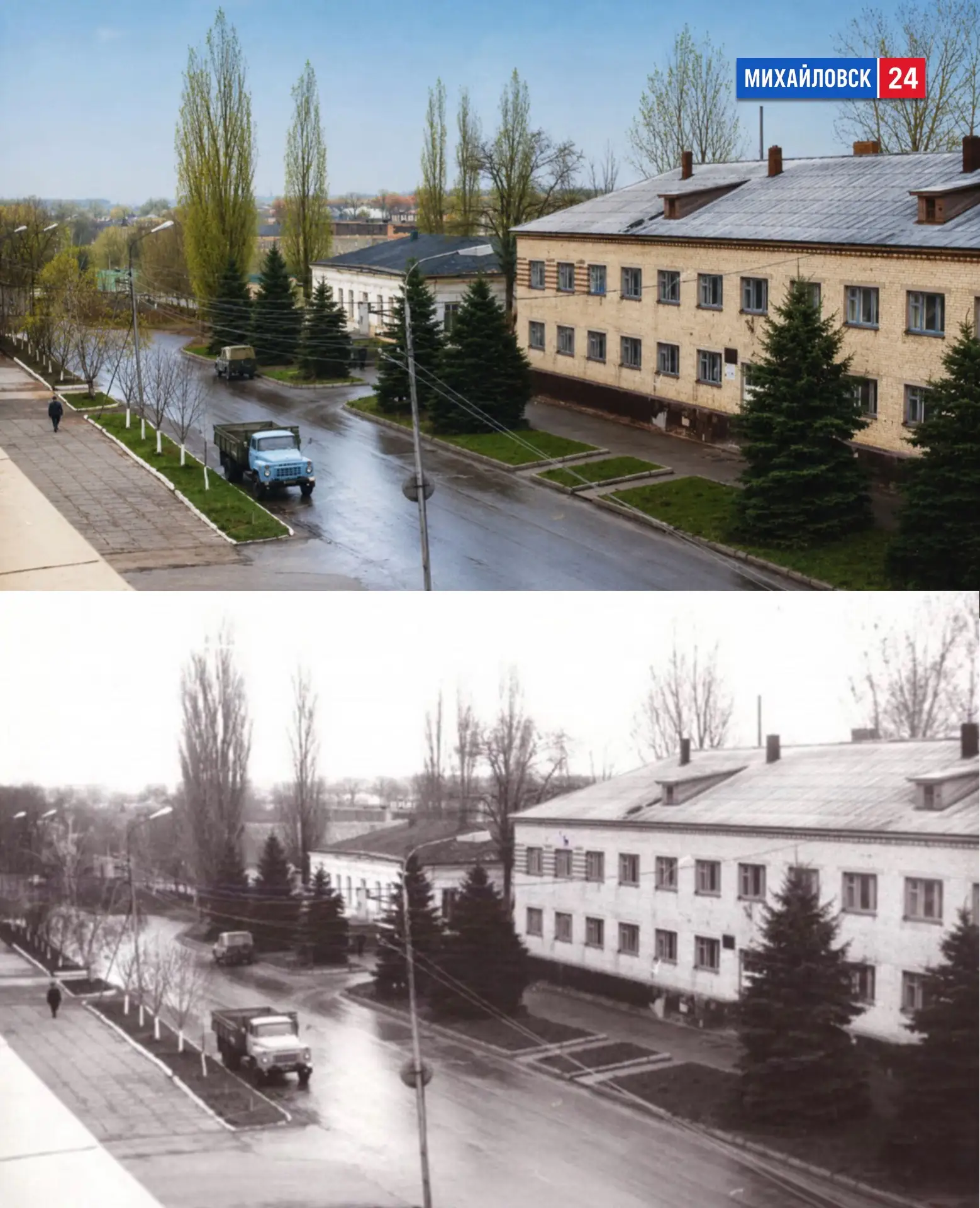 Ул. Гагарина