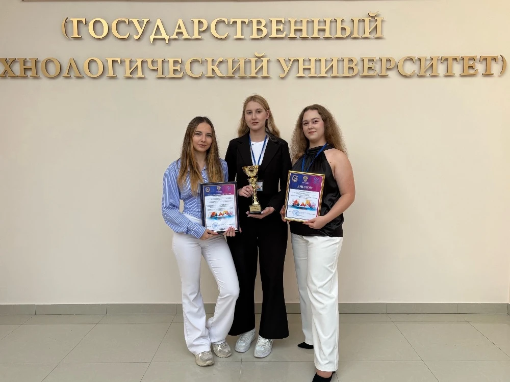 🥈 Обучающиеся АГУ взяли серебро на всероссийском конкурсе ГИС-проектов