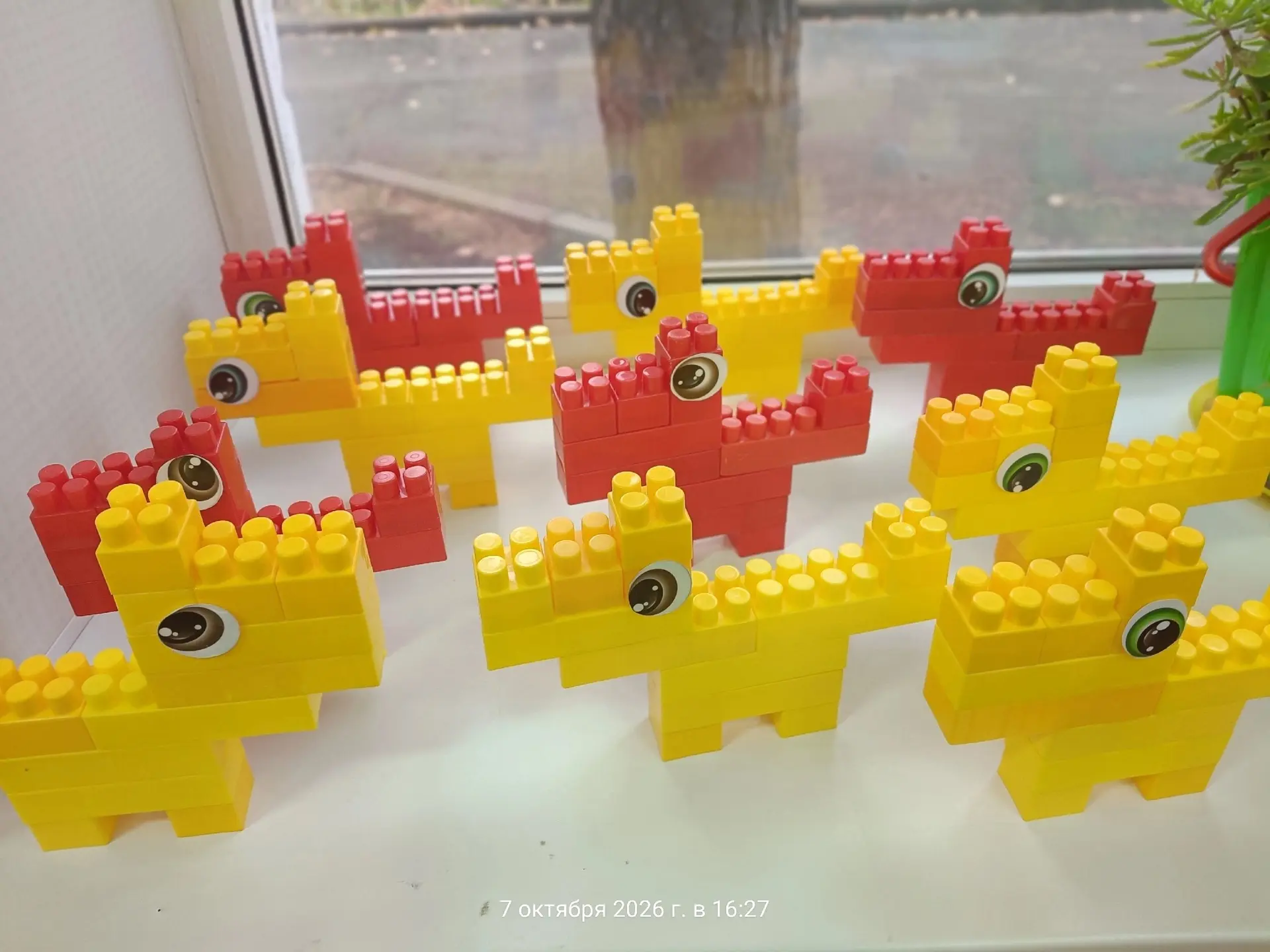 #LEGOмастер  #ДеньЖивотных74