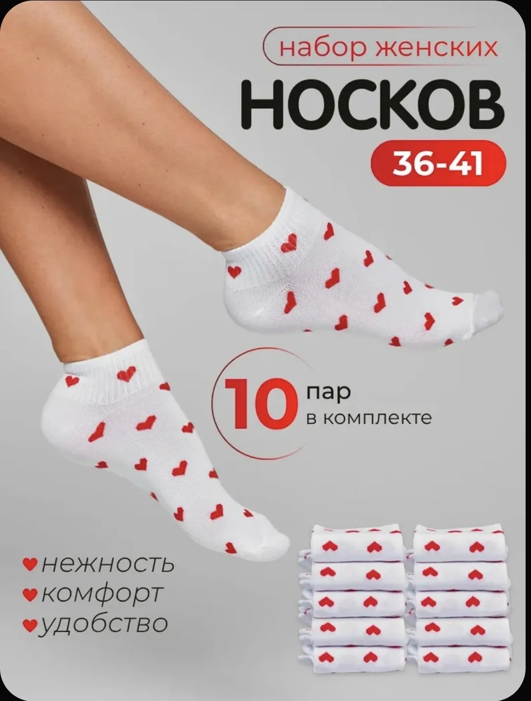 Всем доброе утро!🥰