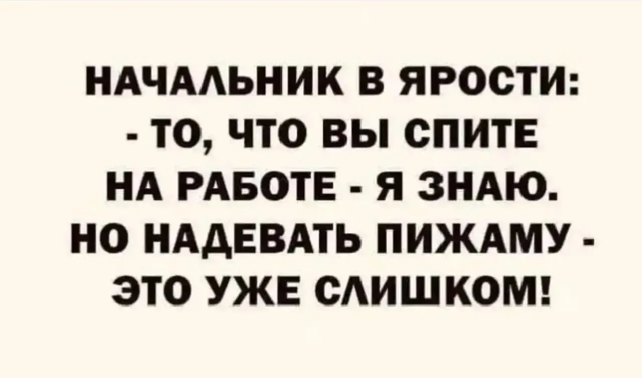 Понравился контент? Подпишись на наш второй канал MAXимально вкусно!