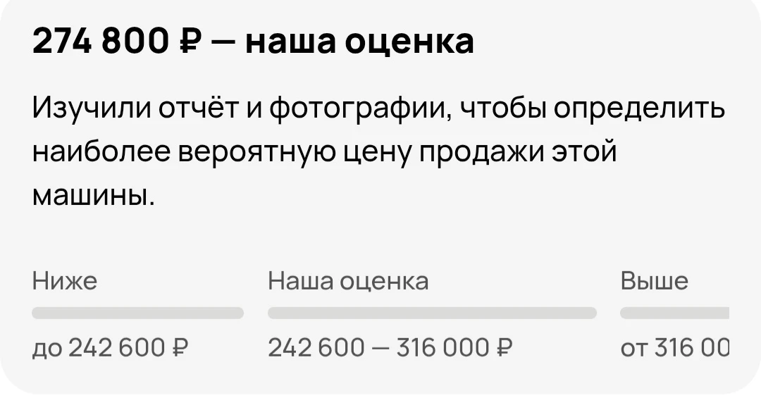 👉АВТОТЕКА НИВА🌿