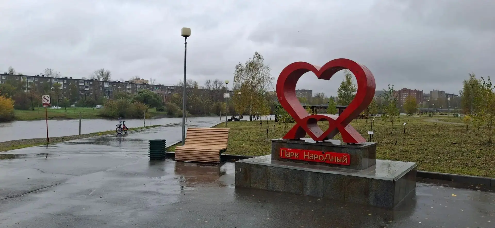 📸Фотоквест "Тагил многоликий"