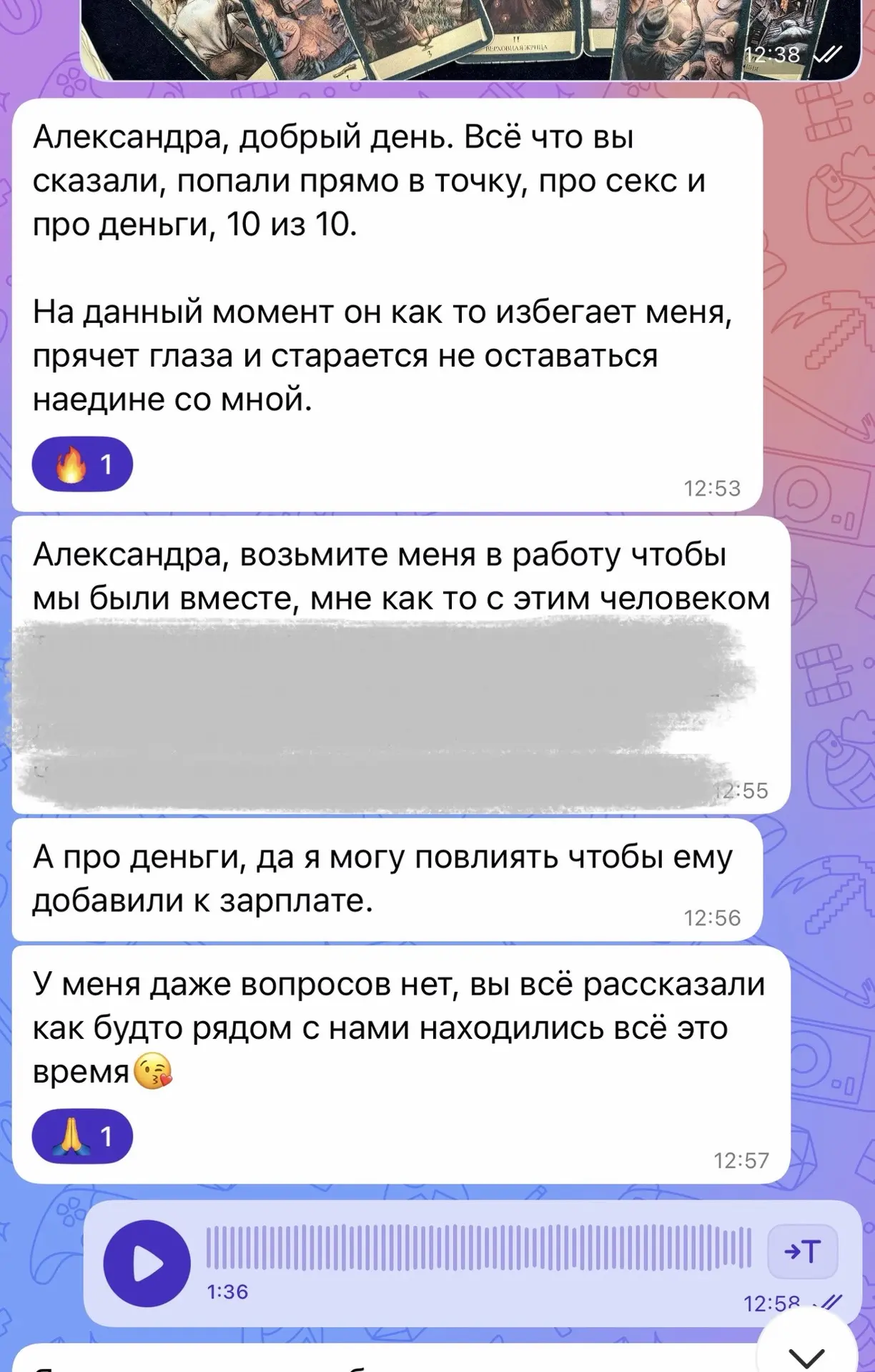 Диагностика - наше всё! И я в них сильна🔥