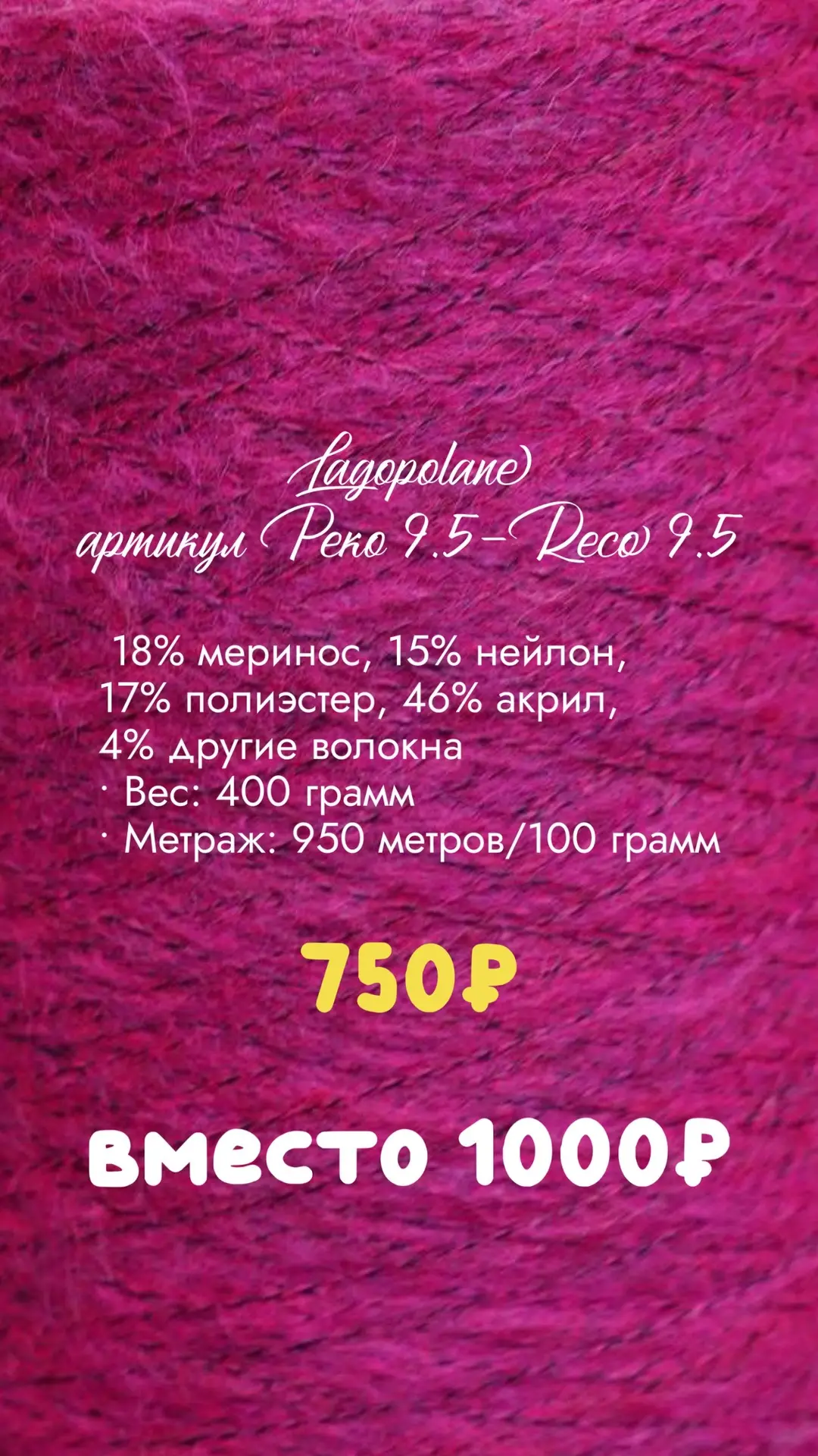 ЛИКВИДАЦИЯ ПРОДОЛЖАЕТСЯ 🔥