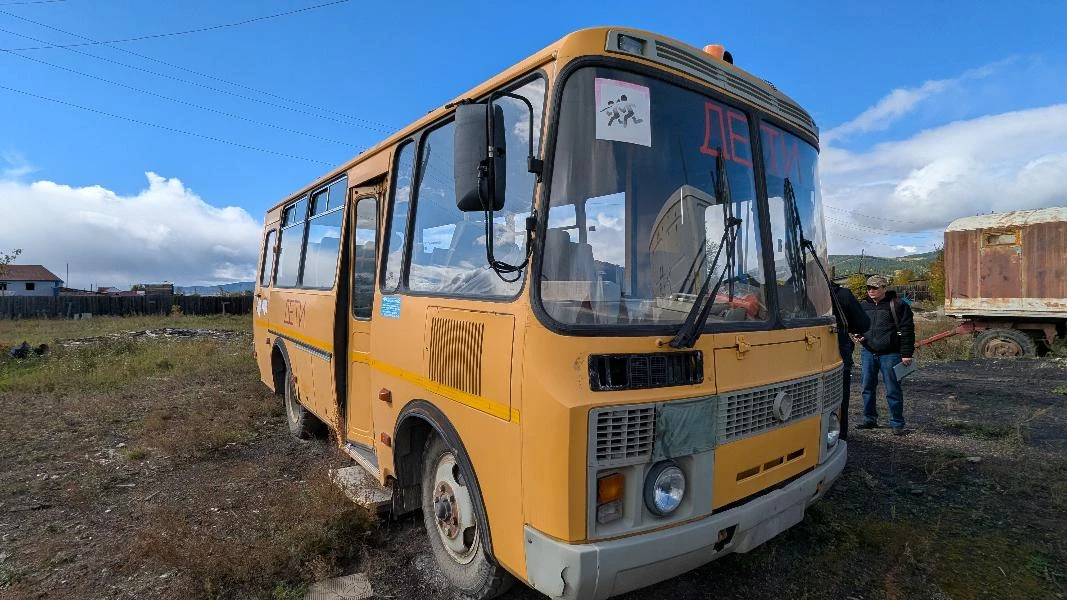 📢 Новый лот — Авто