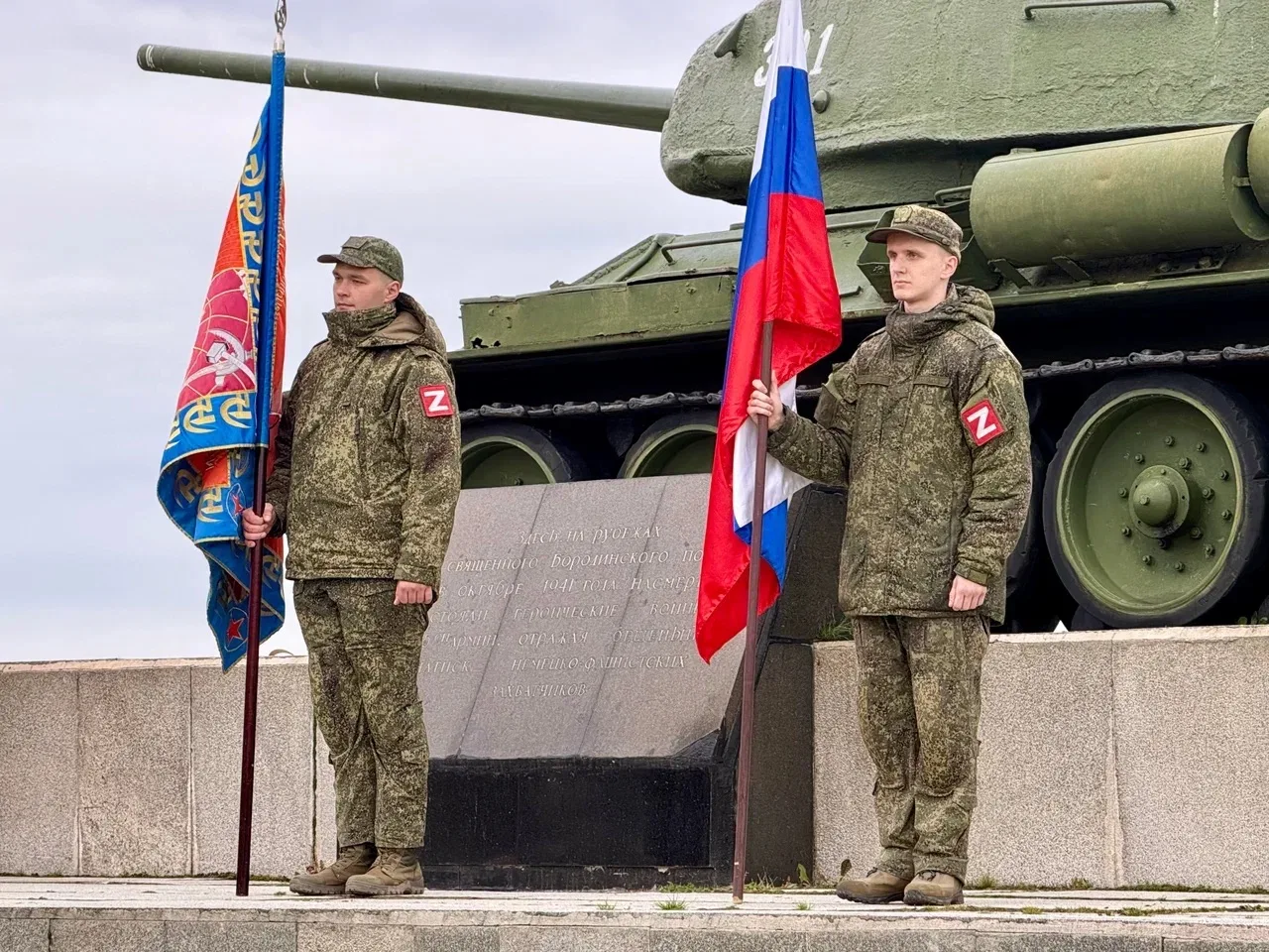 На Бородинском поле прошел военно-исторический фестиваль «Москва за нами.1941 год», пос...